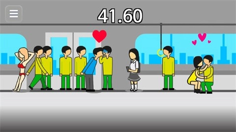 地球灭亡前60秒汉化版图1