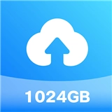terabox中文版