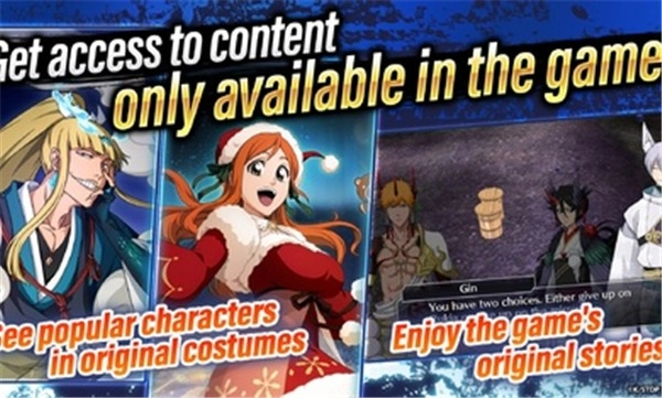 死神勇敢的灵魂国际服中文版图3