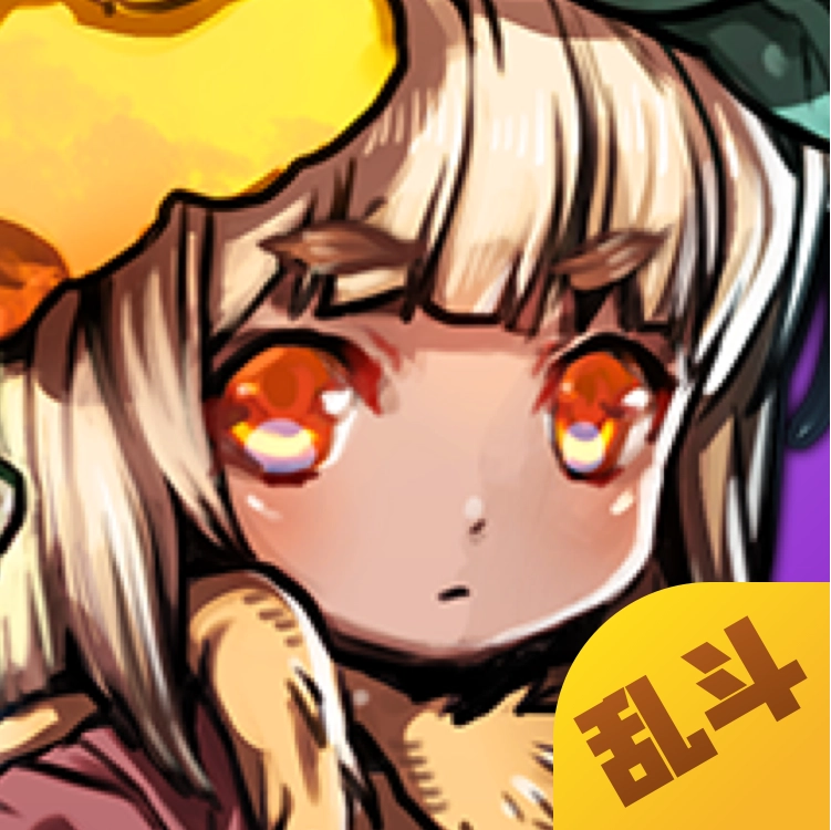 选技生存大乱斗 V3.4.1