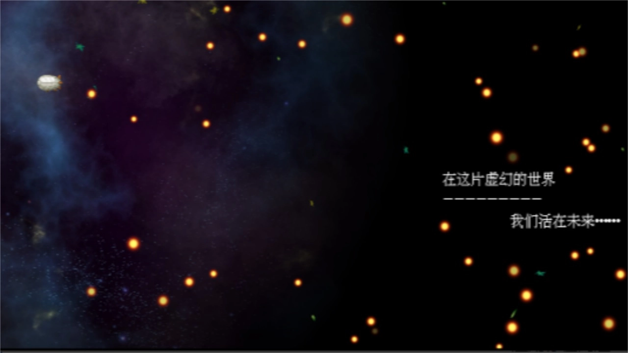 打怪升级爆装备(2)