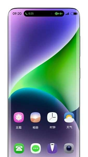 灵动岛小组件 图2