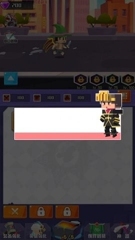 像素大爆炸游戏图3