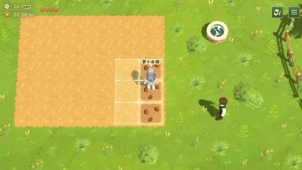 牧场物语甜蜜之家图3