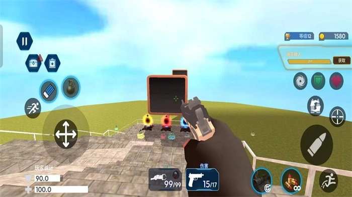 监控人沙盒世界图1