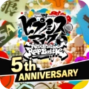 催眠麦克风最新版