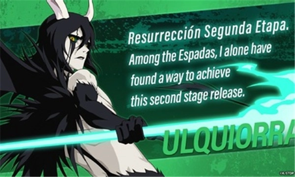 死神勇敢的灵魂国际服中文版图2