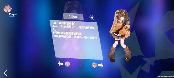 浆果旋律游戏正版图2