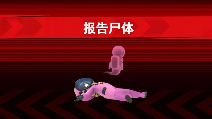 太空行动国际服正版截图3