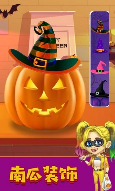 迷你城堡小镇鬼屋图1