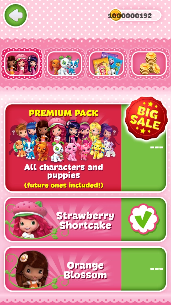 草莓公主跑酷图5