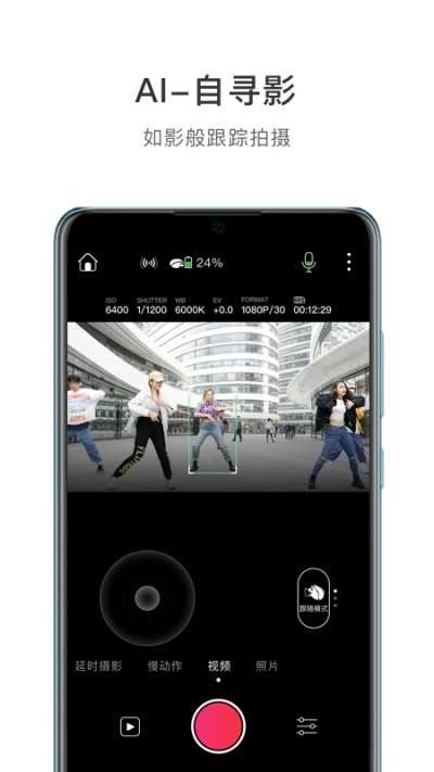 vision2(Vision+2) 图3