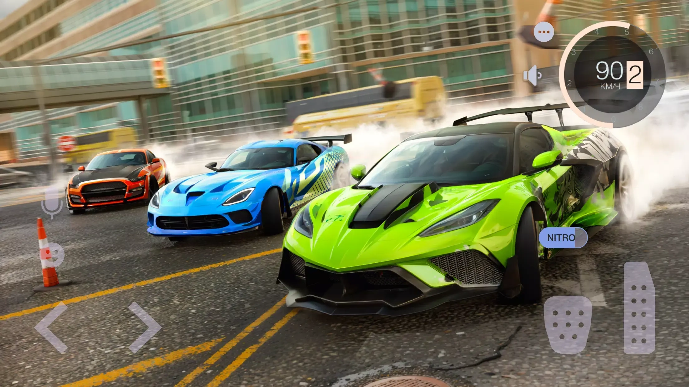 改装俱乐部国际服图1