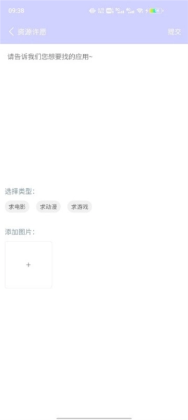 诸君梦幻盒正版图4