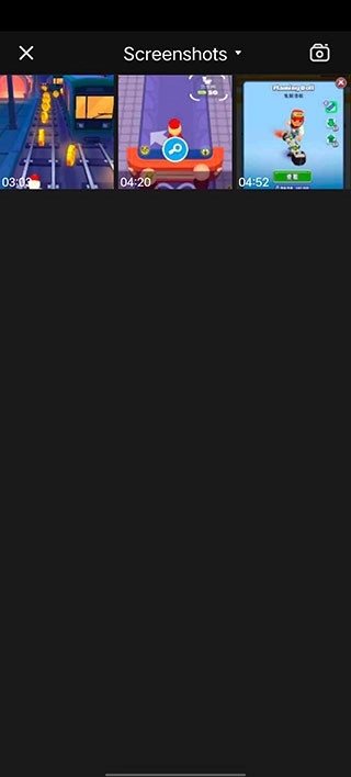 小虎录屏免费版图6