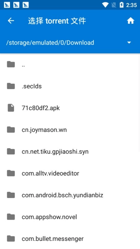 SkrBT引擎浏览器