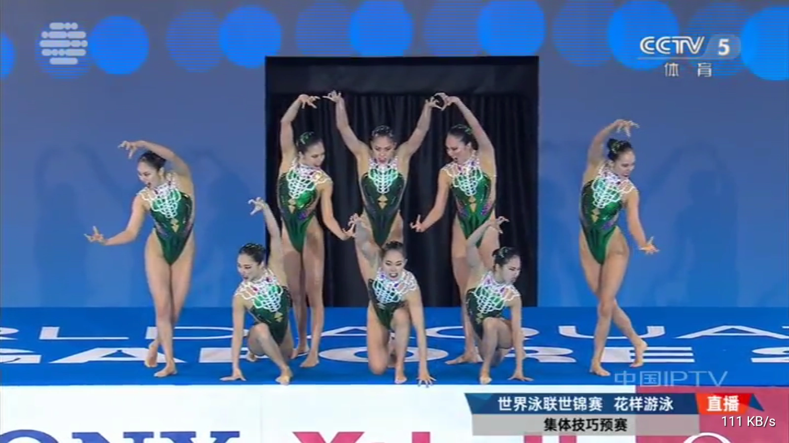 免费电视直播图1