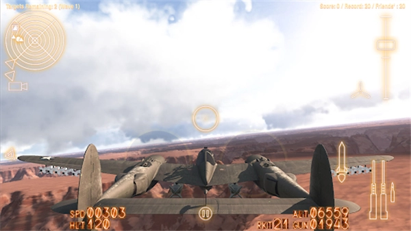 空战联盟安卓版图2