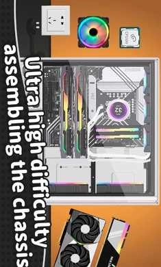 收纳物语国际服图1