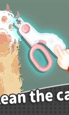 收纳物语国际服图6