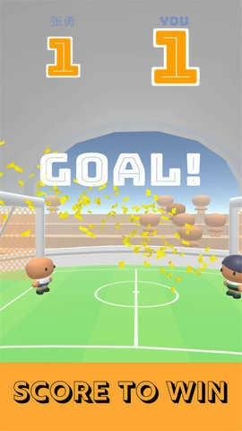 足球决斗(2)