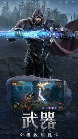 大天使复古版图1