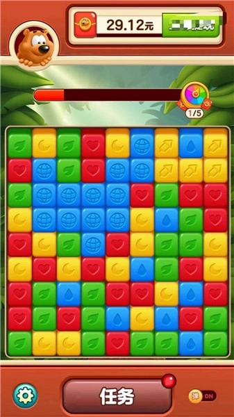 开心刷刷消方块(1)