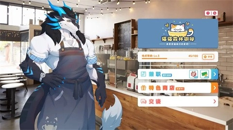 遗失的终章手机版图2