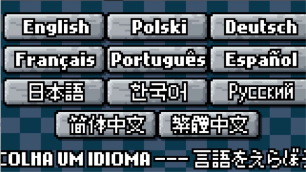 像素哥3正版图3