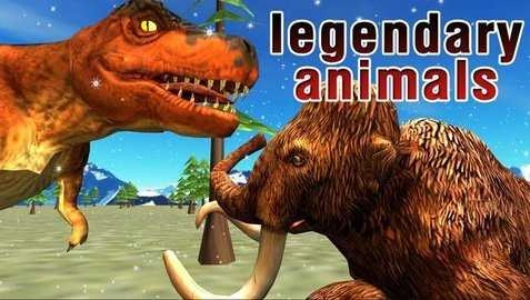 终极猛犸象模拟器图1