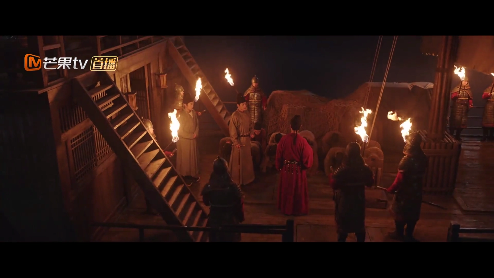 楚天阁影视截图1