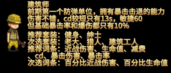 死亡突围僵尸战争正版