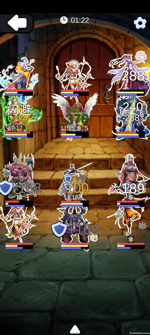 重生之我在异世界爬塔图2