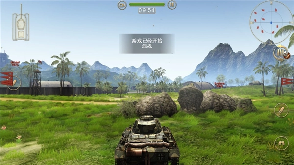 战地霸主手机版