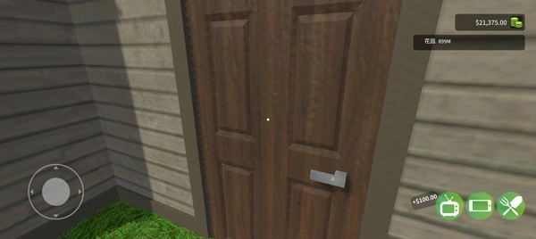 花园建设者手机版(4)