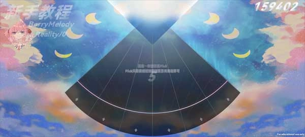 浆果旋律游戏正版图4