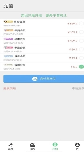 幻影分身免费版2