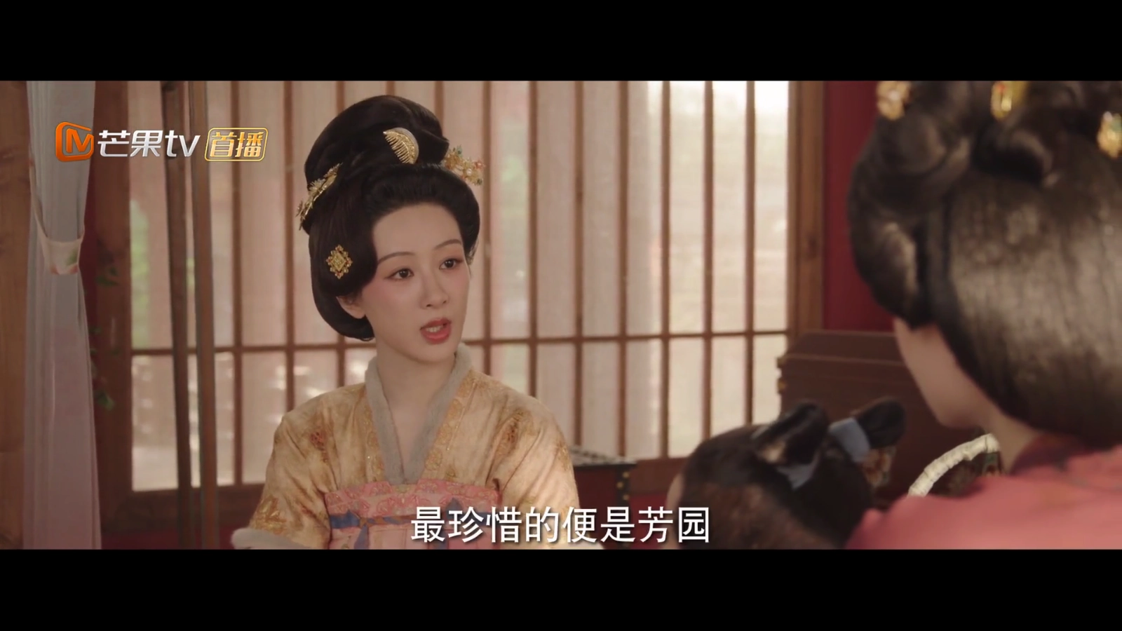 楚天阁影视截图0