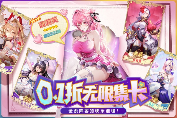 苍空物语正版图4