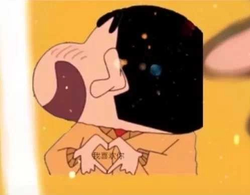 三只猫看书表白图表情包