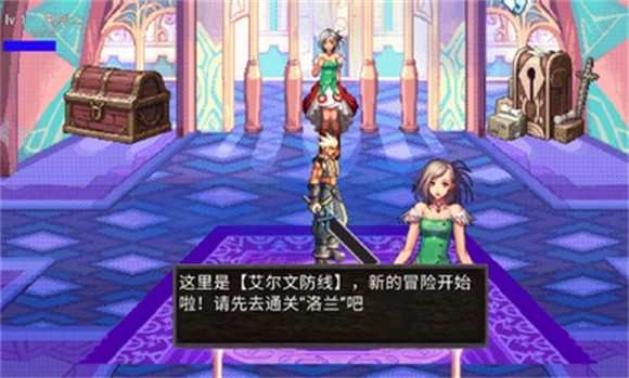 地下城与勇士修武版图2