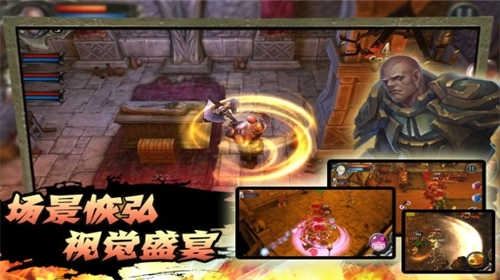 圣徒之战2(The Saints2)图3