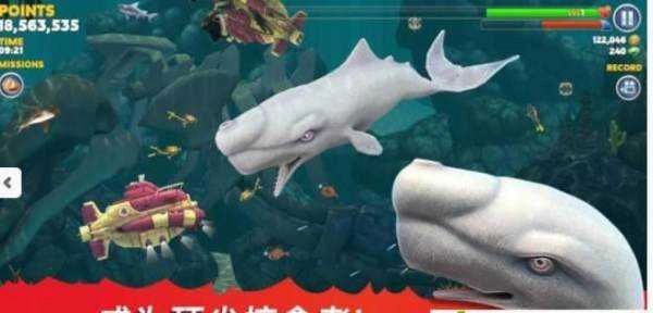 模拟食人鱼图2