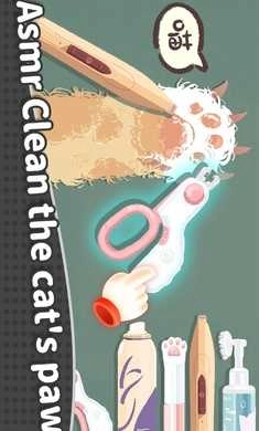 收纳物语国际服图3