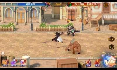 放置高手全职版-图2