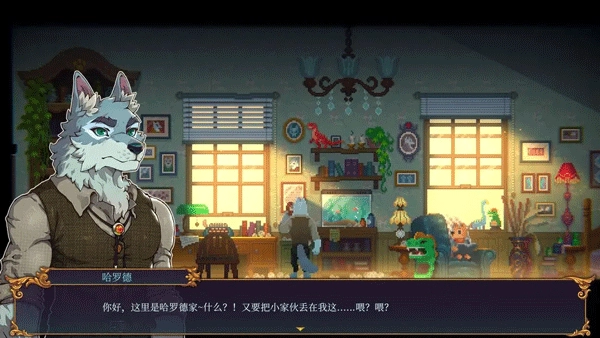 水银疗养院手机版1