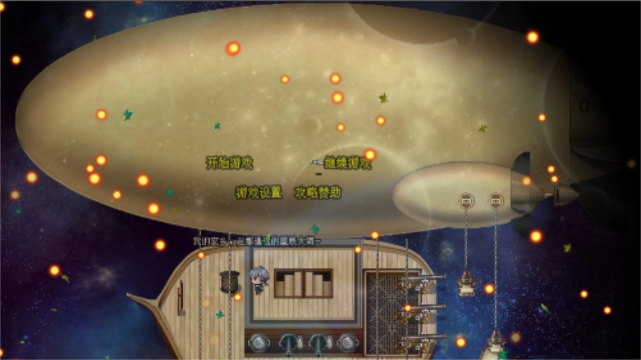 打怪升级爆装备(1)