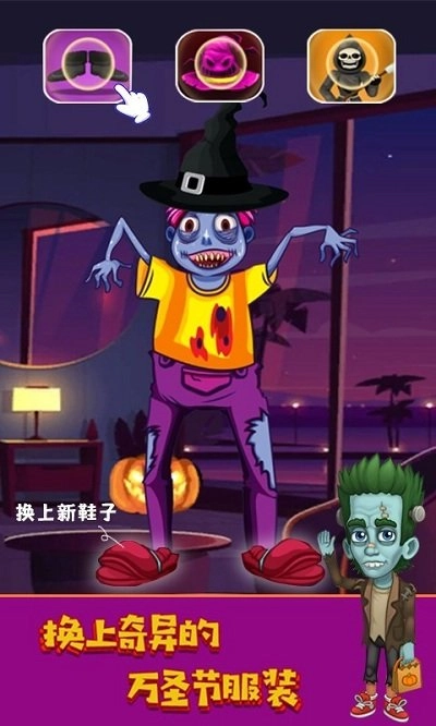 迷你城堡小镇鬼屋图2