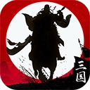 霸王天下 v1.222.100