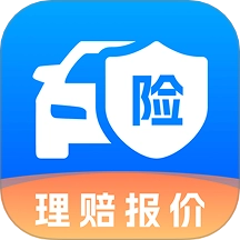车主车险报价助手最新版